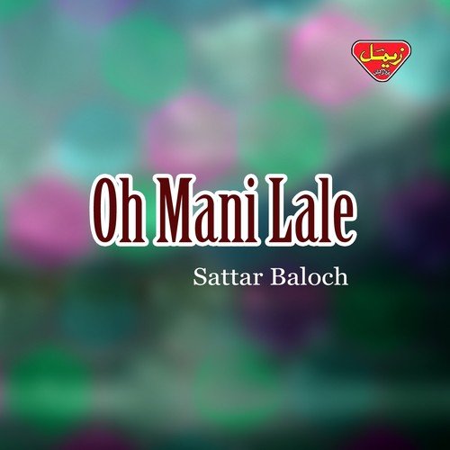 Sattar Baloch Songs MP3 Download